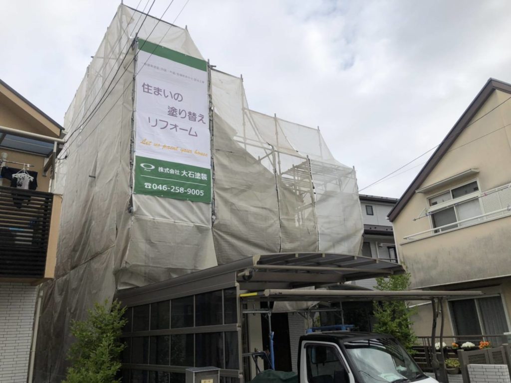 株式会社大石塗装 神奈川県厚木市の外壁塗装 内壁塗装 吹き付け 防水工事なら 工場塗装 アパート塗装など大型建築物塗装 も引き受けます 地元で直接取引だから安心 原価と施工費の開示 色見本の提示など 嘘をつかず責任をもってお仕事いたします 株式会社大石塗装 神奈川県厚木市の外壁塗装 内壁塗装 吹き付け 防水工事なら 工場塗装 アパート塗装など大型建築物塗装 も引き受けます 地元で直接取引だから安心 原価と施工費の開示 色見本の提示など 嘘をつかず責任をもってお仕事いたします